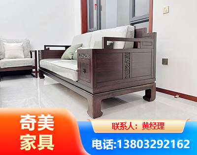 延边实木家具