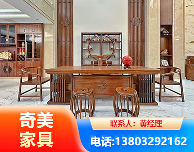 延边办公家具