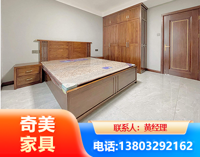 延边板式家具