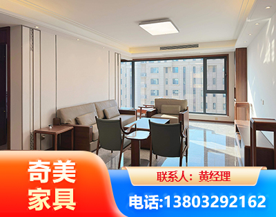 延边板木结合家具