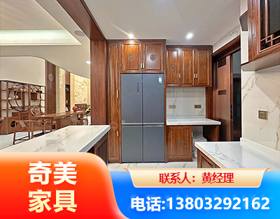 延边板式家具