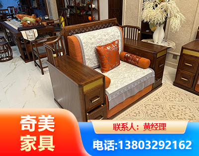 延边实木家具