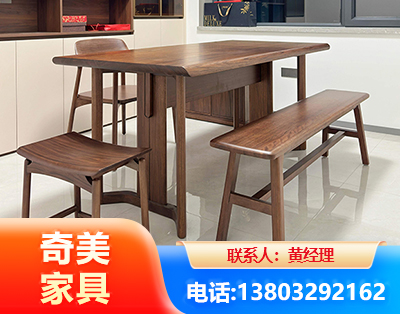 延边办公家具