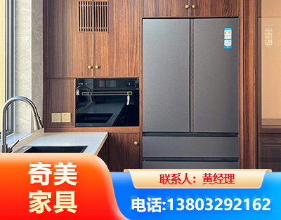 延边板式家具