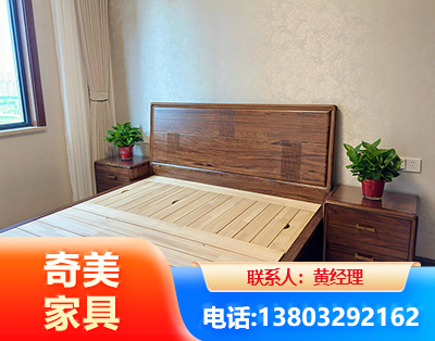 延边民用家具