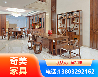 延边办公家具