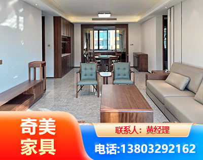 延边板木结合家具