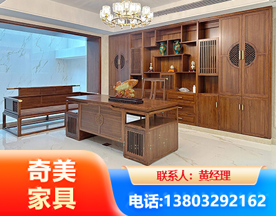 延边办公家具