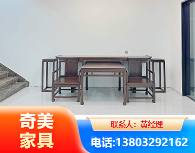 延边办公家具