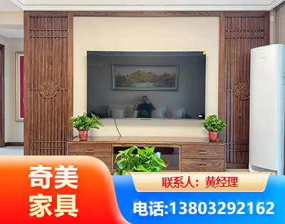 延边板式家具