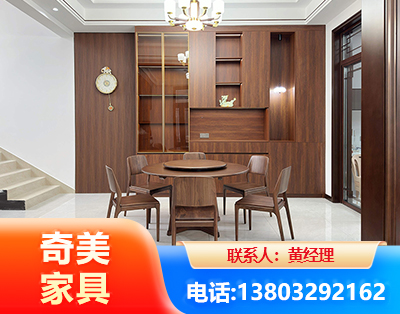 延边办公家具