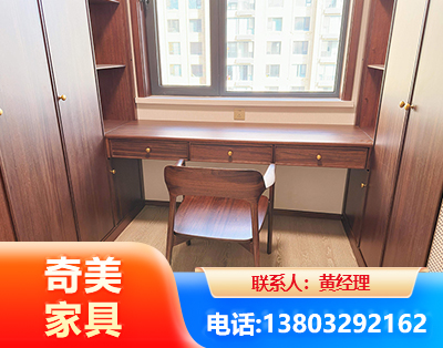 延边板式家具