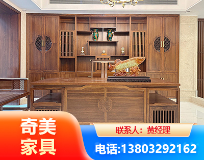 延边办公家具
