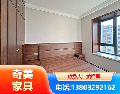 延边板式家具