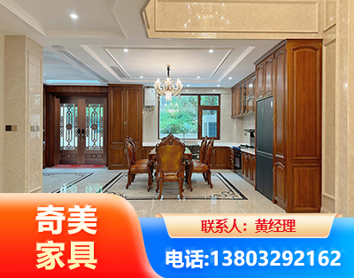 延边板木结合家具