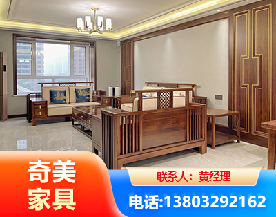 延边板木结合家具